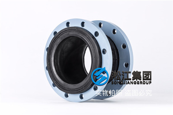 西安消防系统用DN200橡胶补偿器