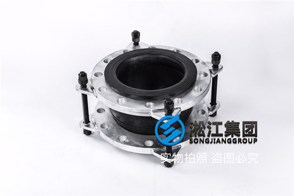 东莞普通水用DN250橡胶补偿器