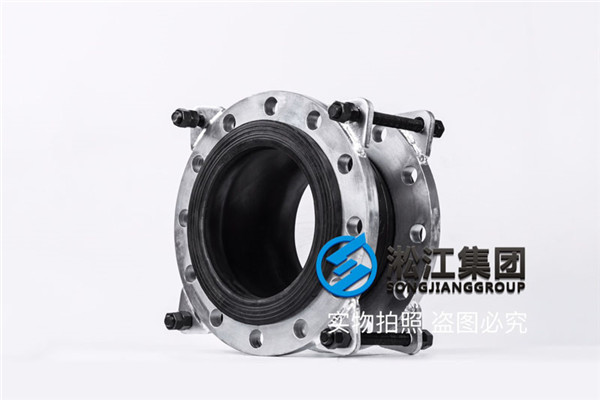 东莞普通水用DN250橡胶补偿器