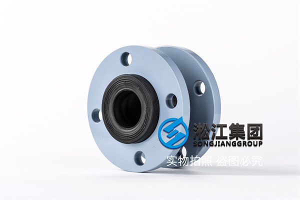 衡阳吸油口用DN50橡胶挠性接头
