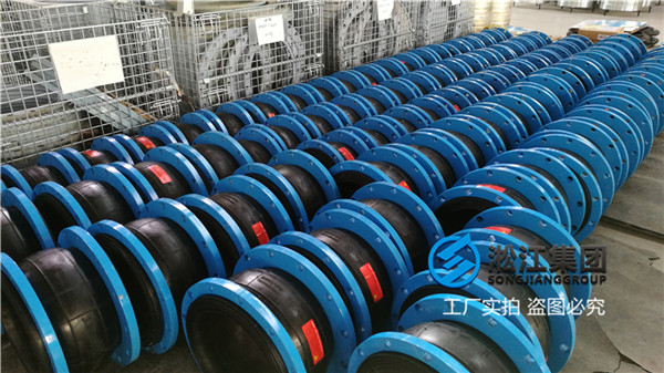 梧州污水管道安装DN250橡胶挠性接头