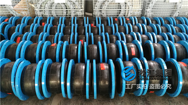 邯郸市政污水用DN250橡胶挠性接头