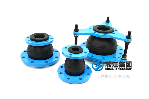许昌市工业流程泵球形橡胶软接头