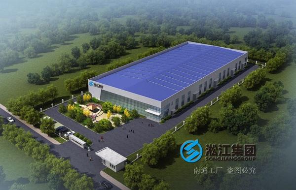 许昌市工业流程泵球形橡胶软接头