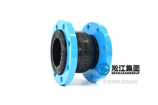 台州25公斤耐负压橡胶软接头具有外型专利